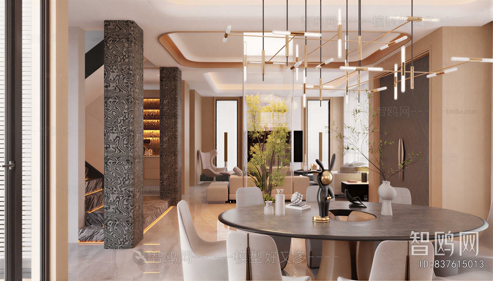 Modern Restaurant