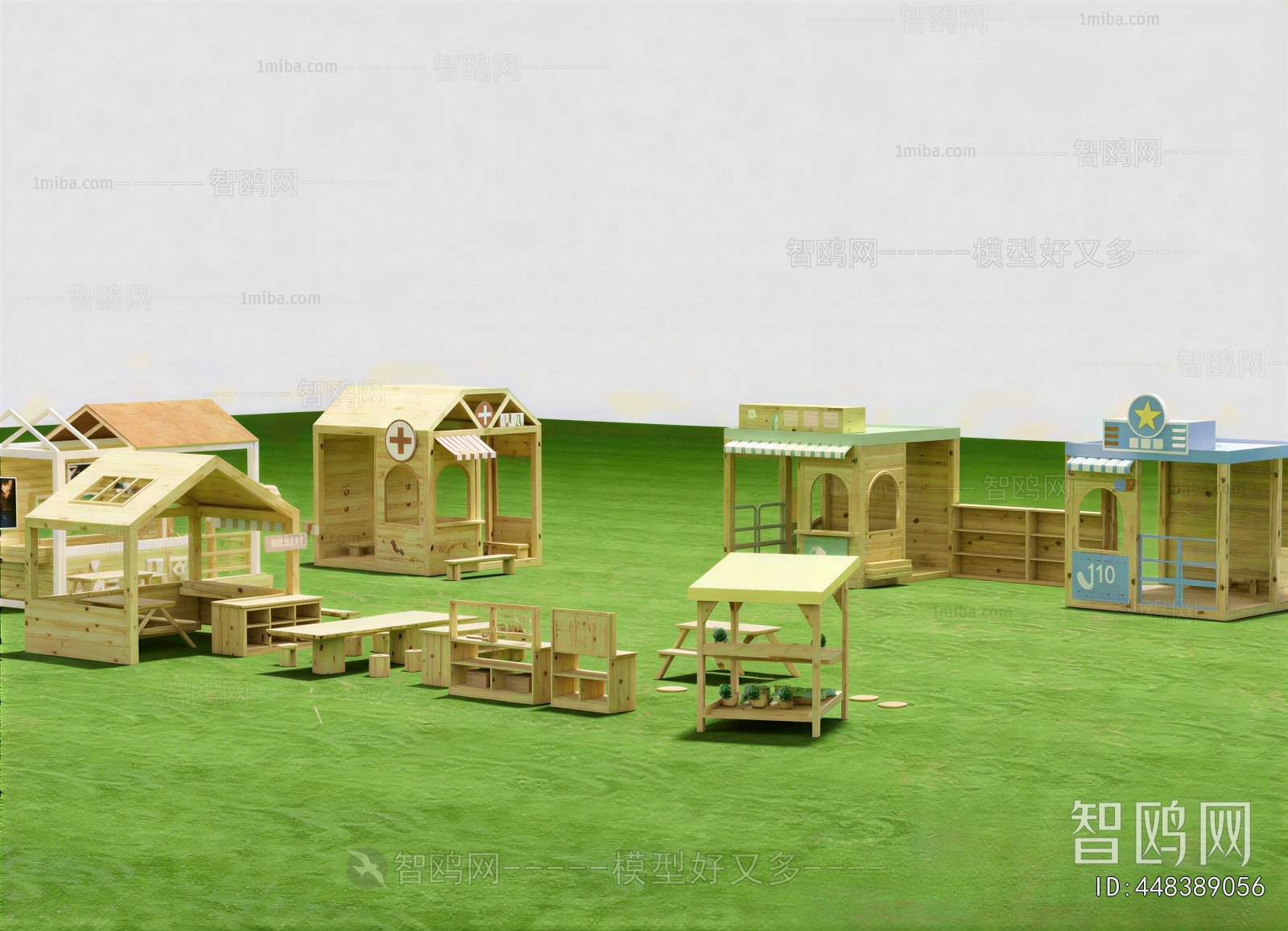 Modern Children's Kindergarten