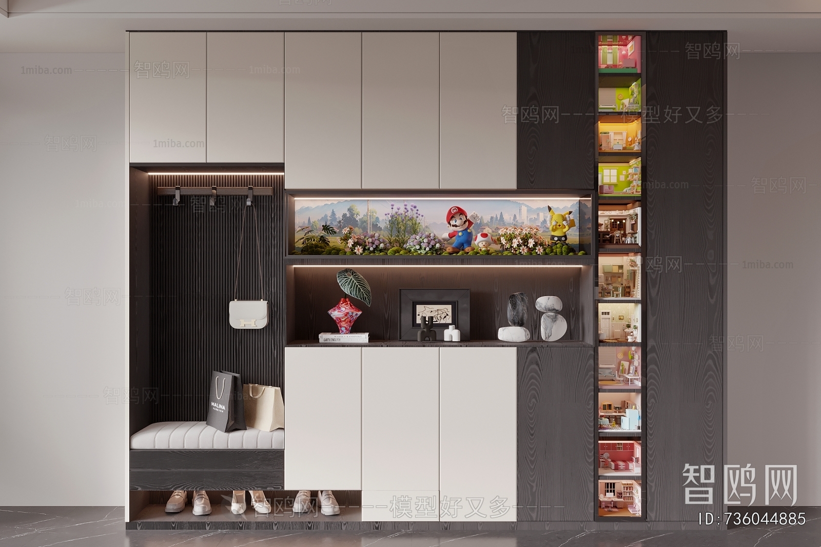 Modern Shoe Cabinet