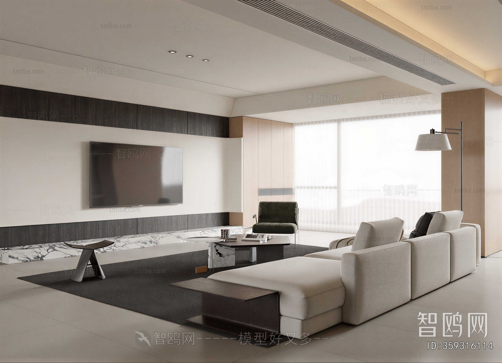 Modern A Living Room
