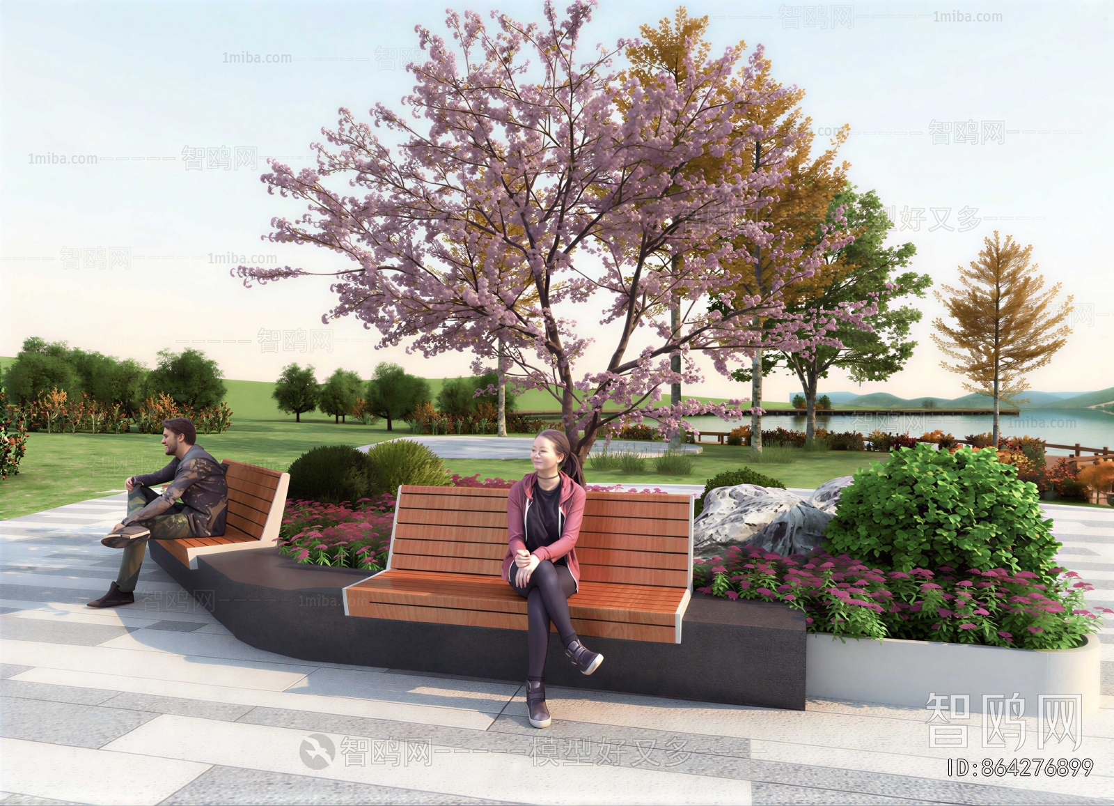 Modern Park Landscape