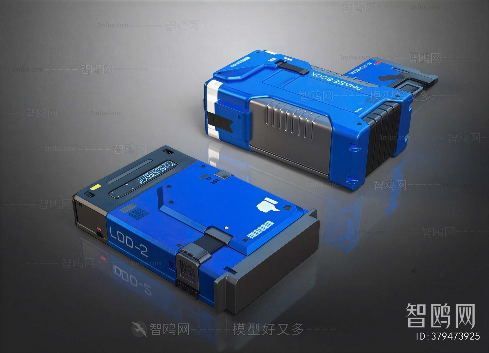 Modern Industrial Equipment