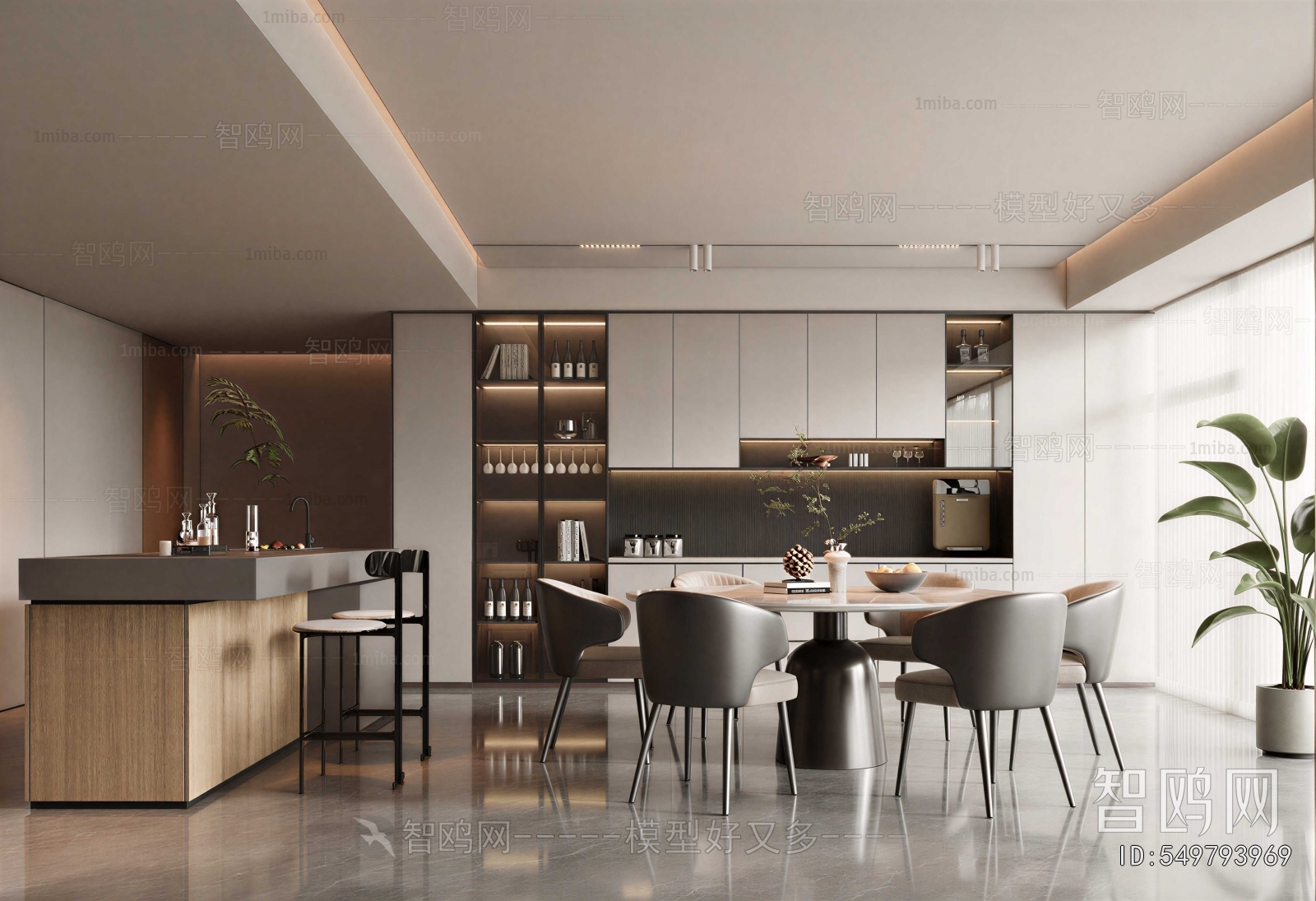 Modern Dining Room
