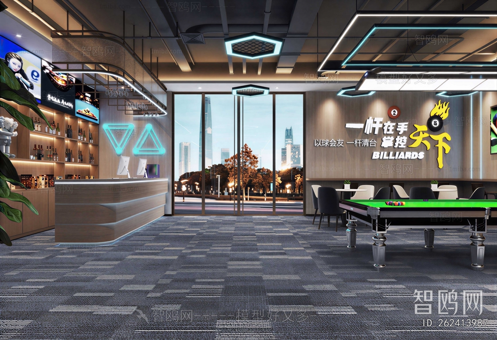 Modern Billiard Room