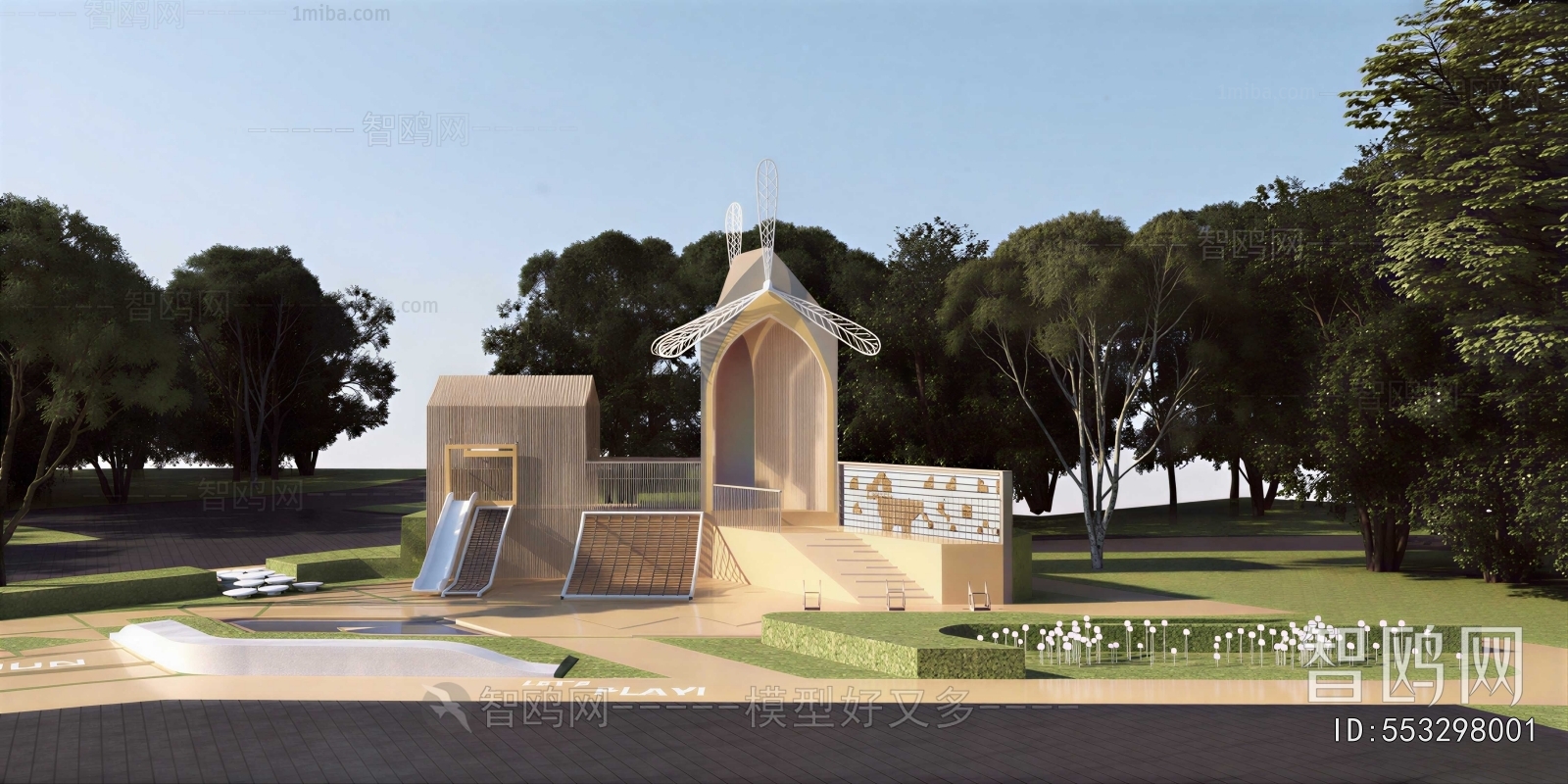 Modern Park Landscape