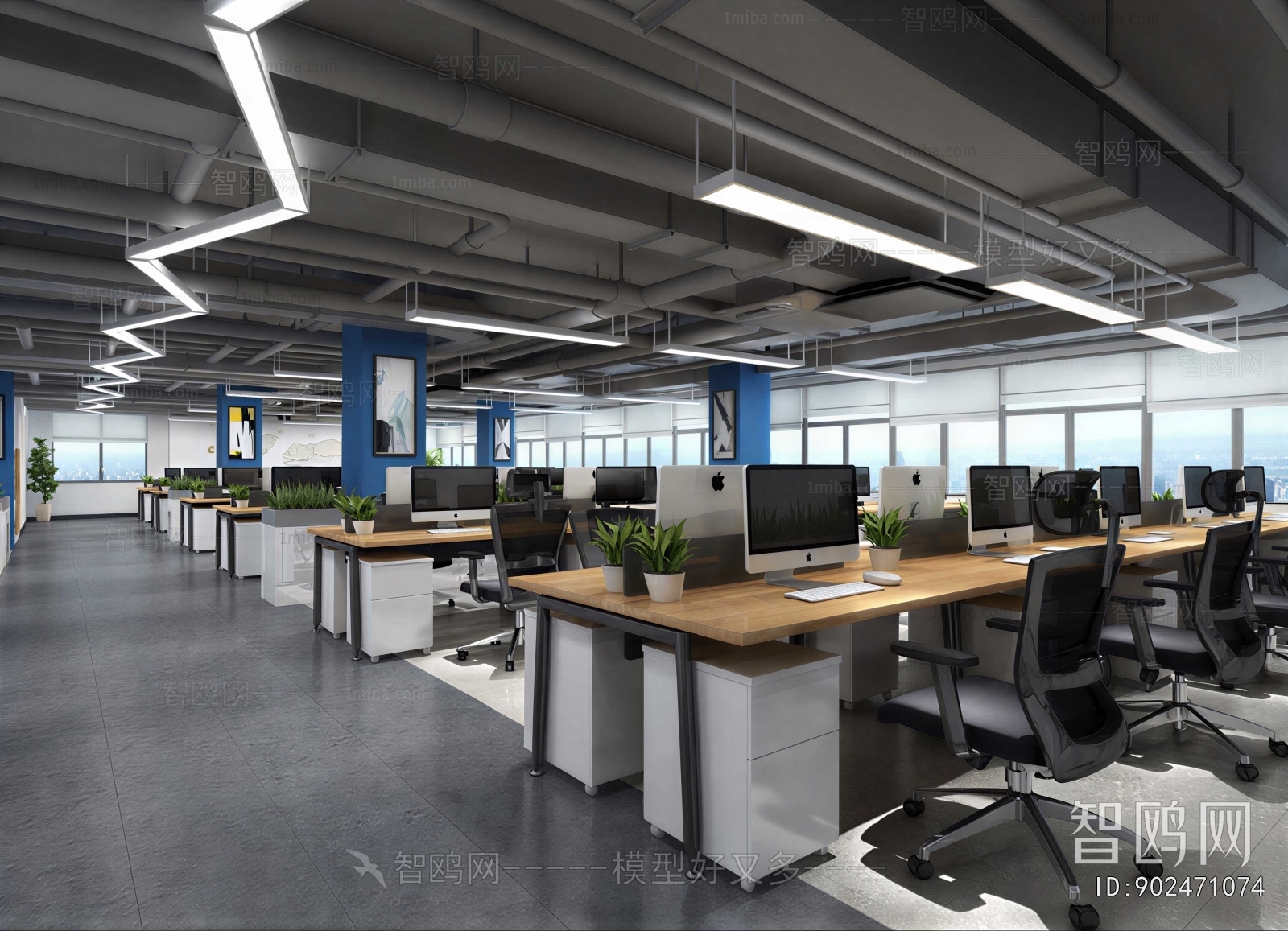 Modern Staff Area