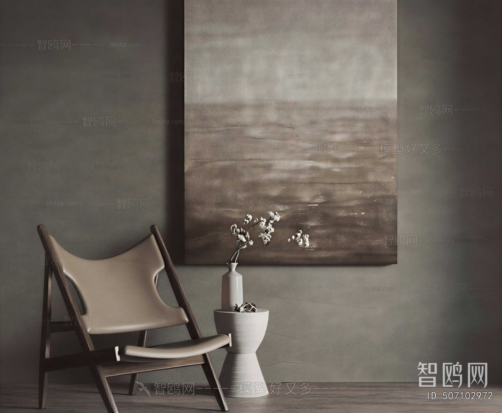 Wabi-sabi Style Lounge Chair