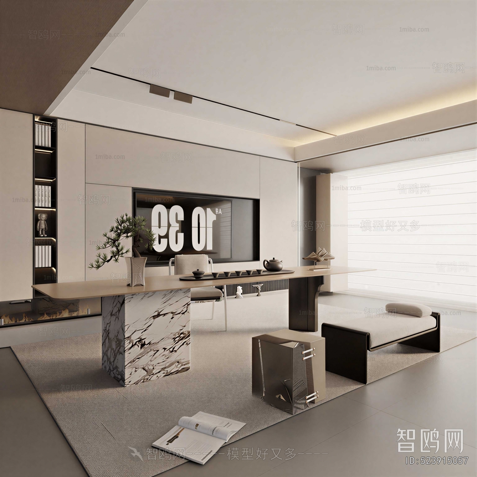 Modern Tea House