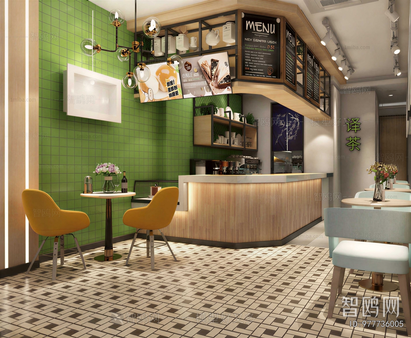 Modern Cafe