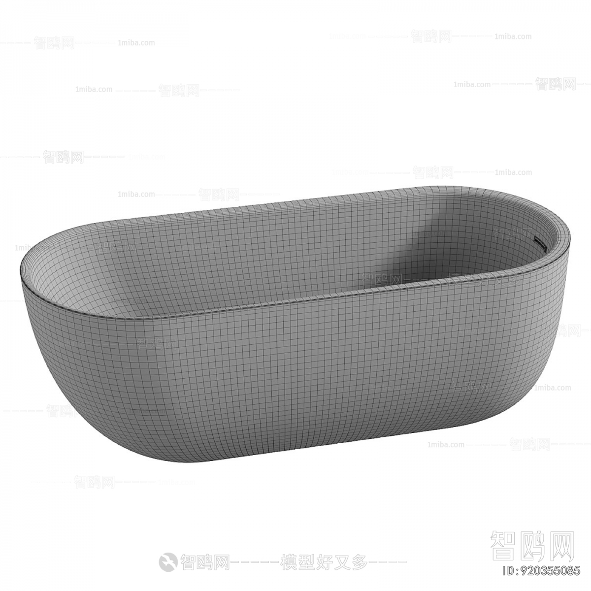 Modern Bathtub