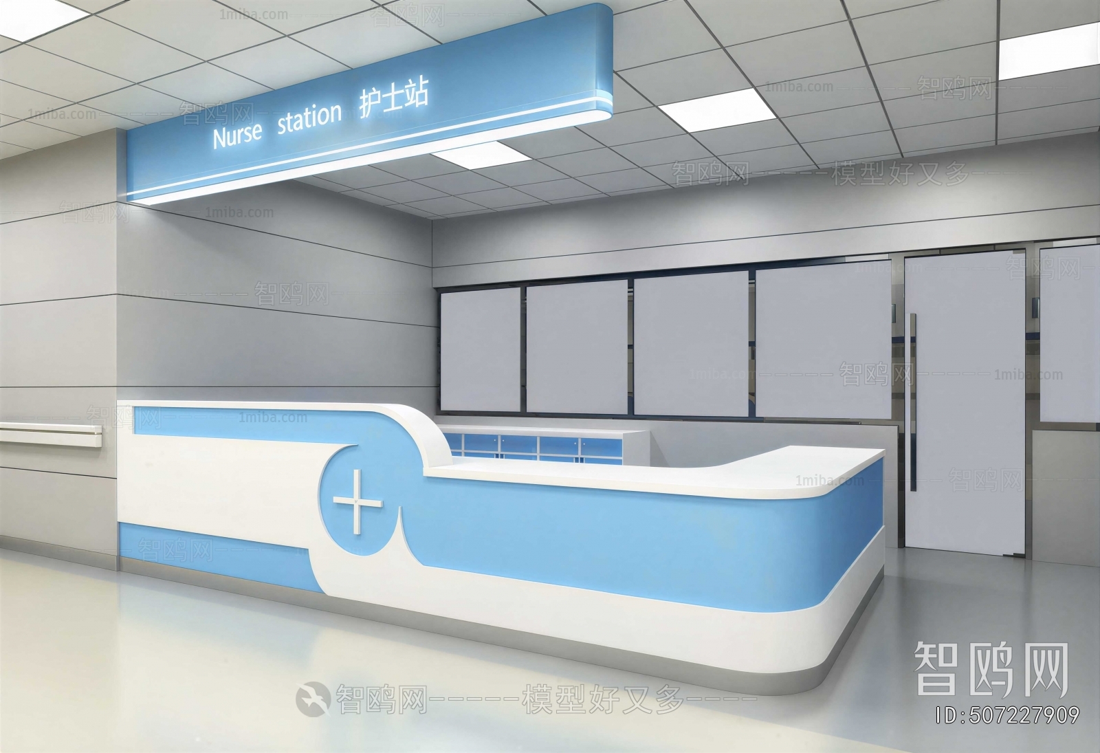 Modern Nurse Station