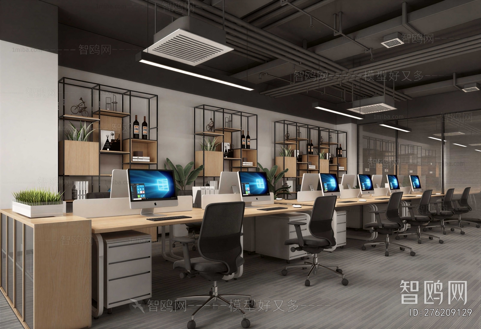 Modern Staff Area