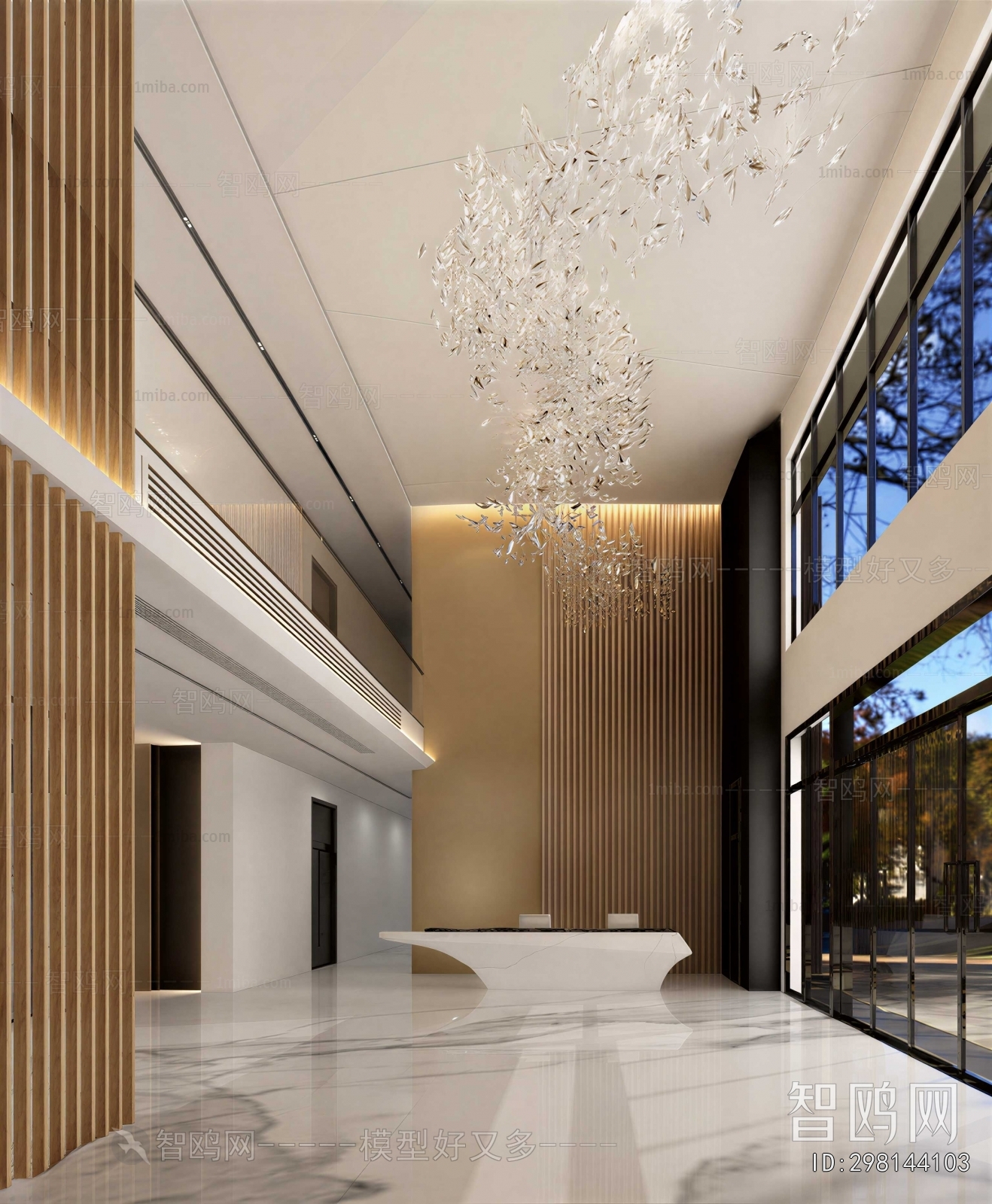Modern Office Reception Desk