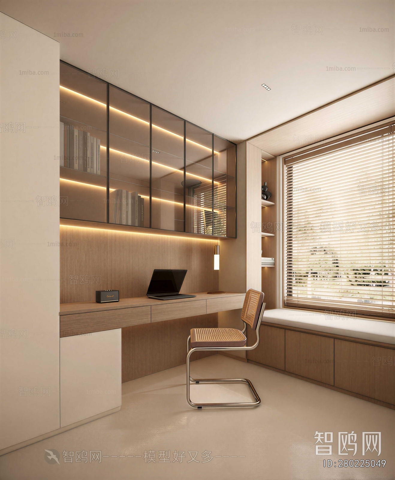 Modern Study Space
