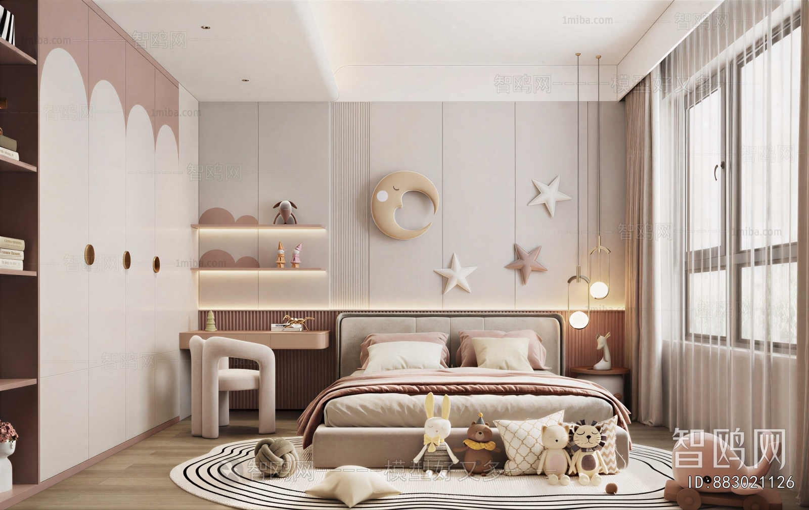 Modern Children's Room