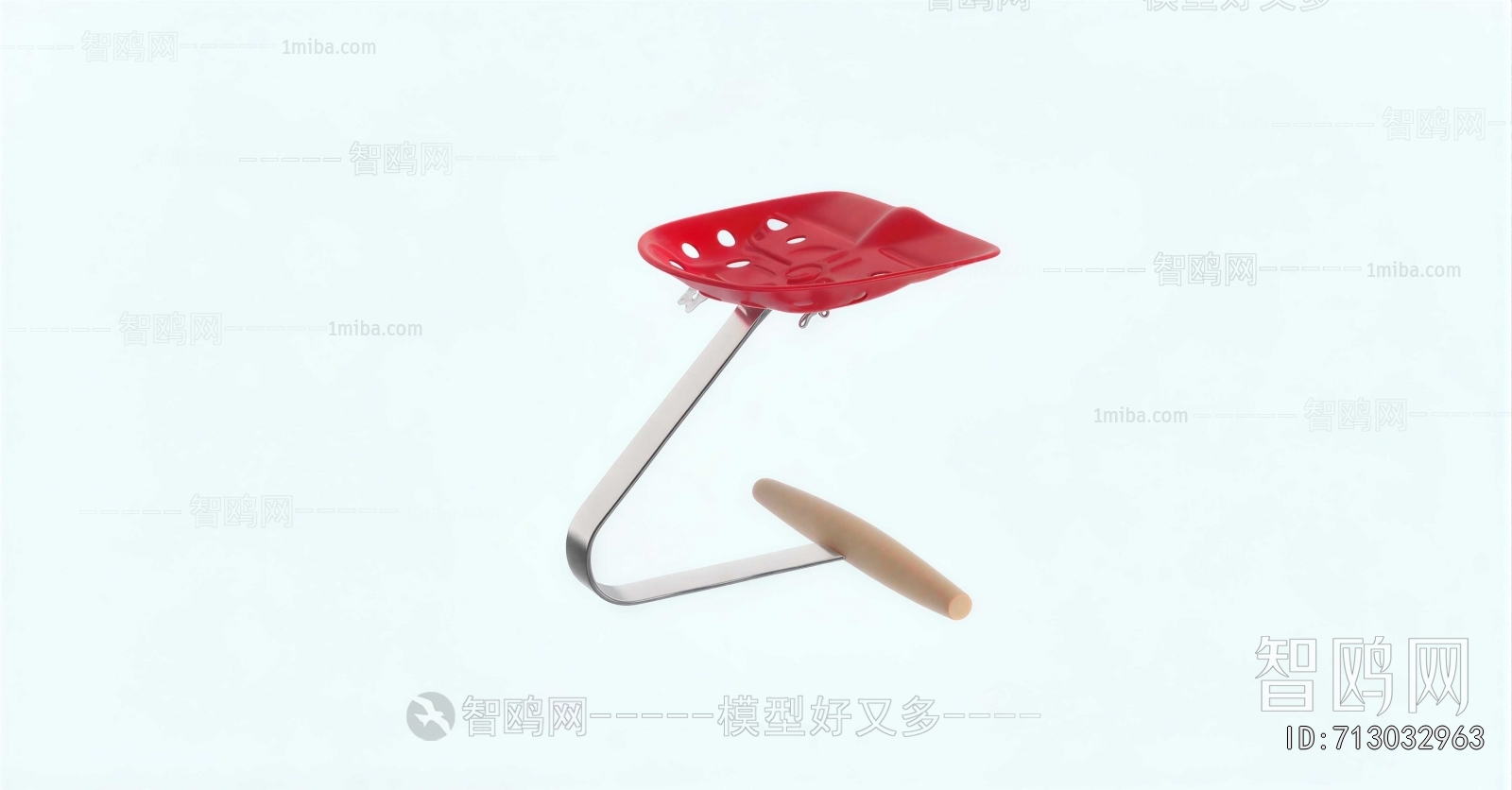 Modern Stool