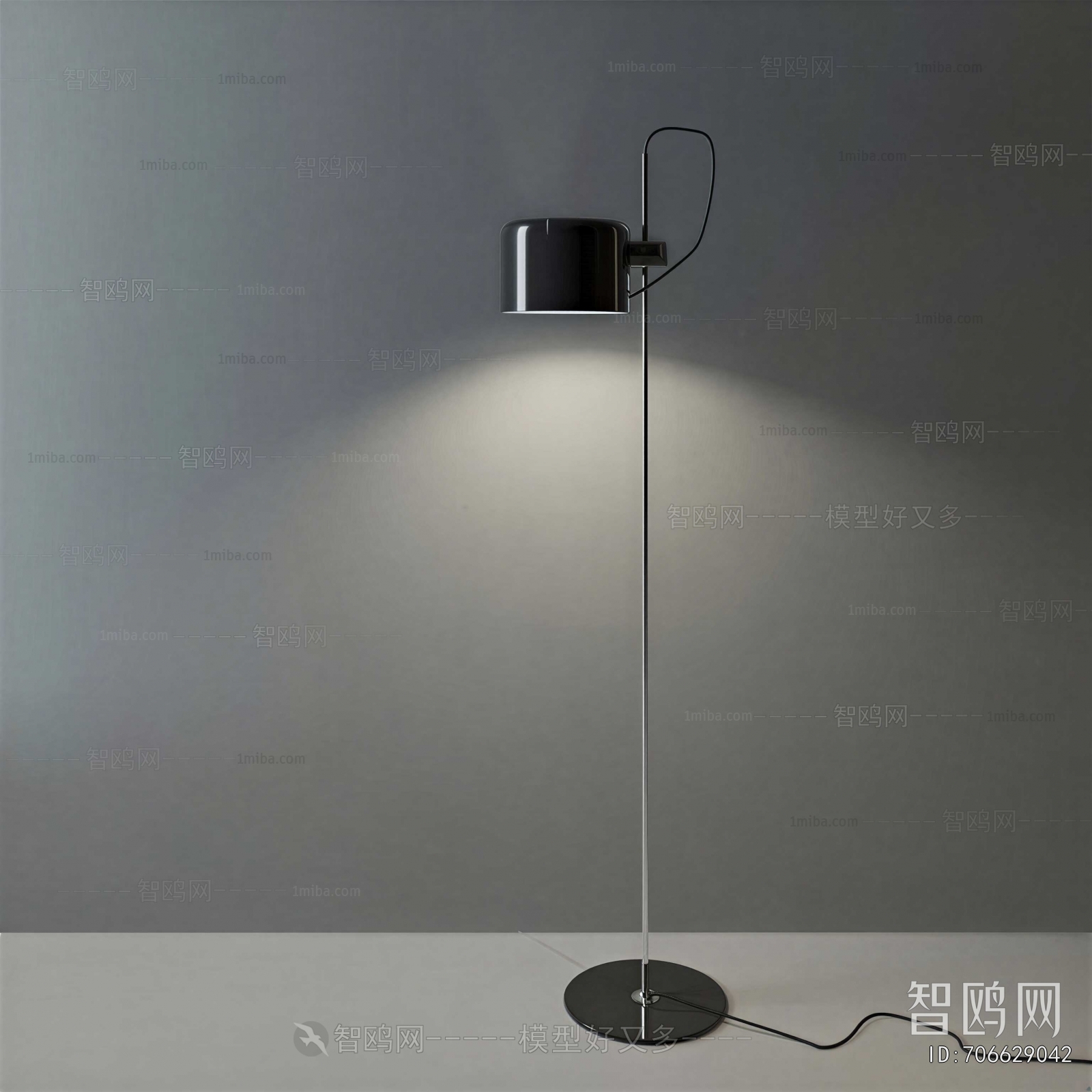 Modern Floor Lamp