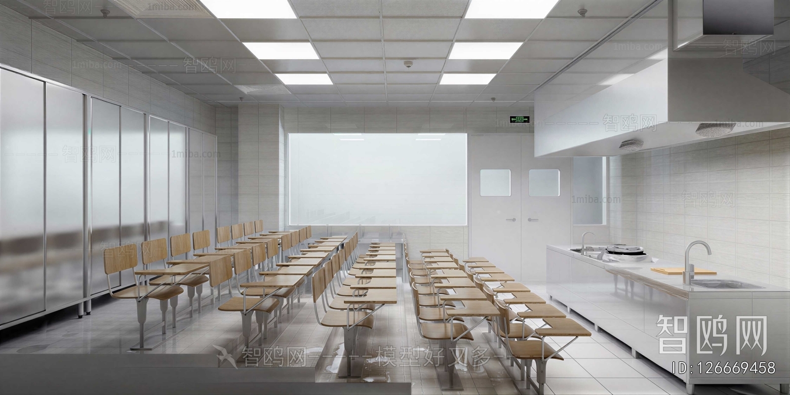 Modern Office Canteen