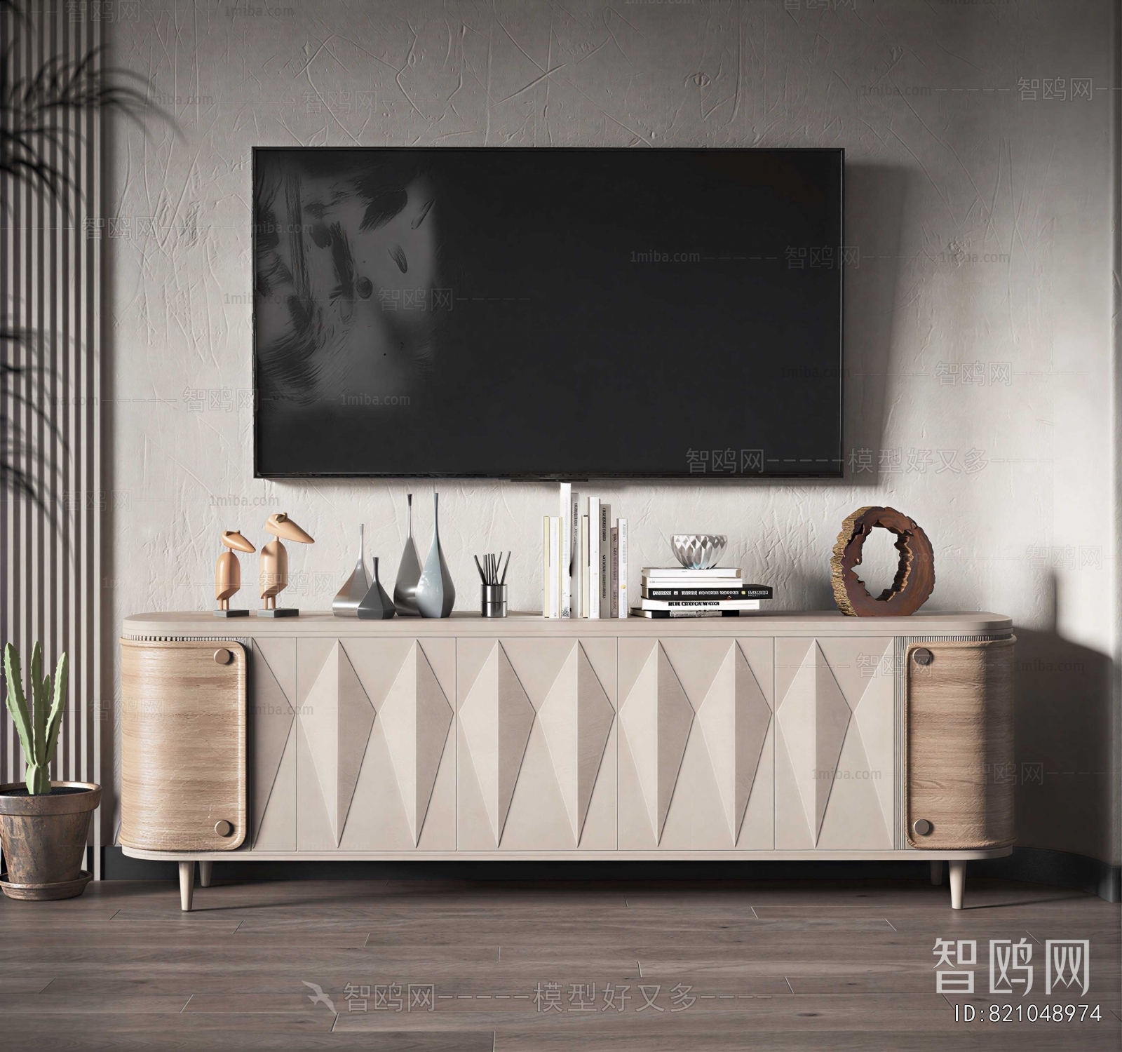 Modern TV Cabinet