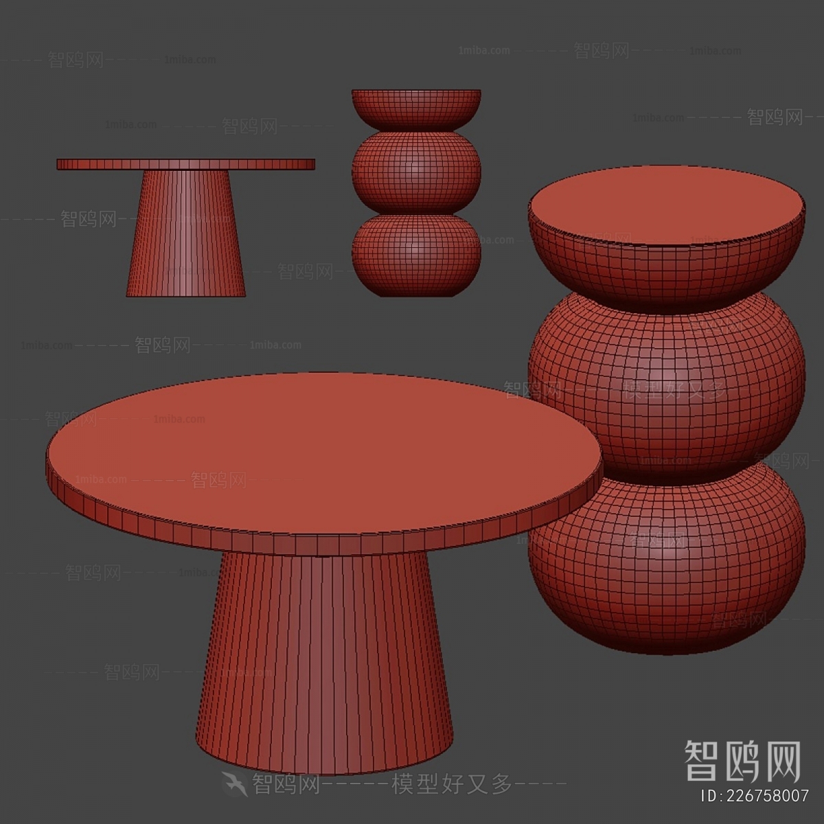 Modern Coffee Table