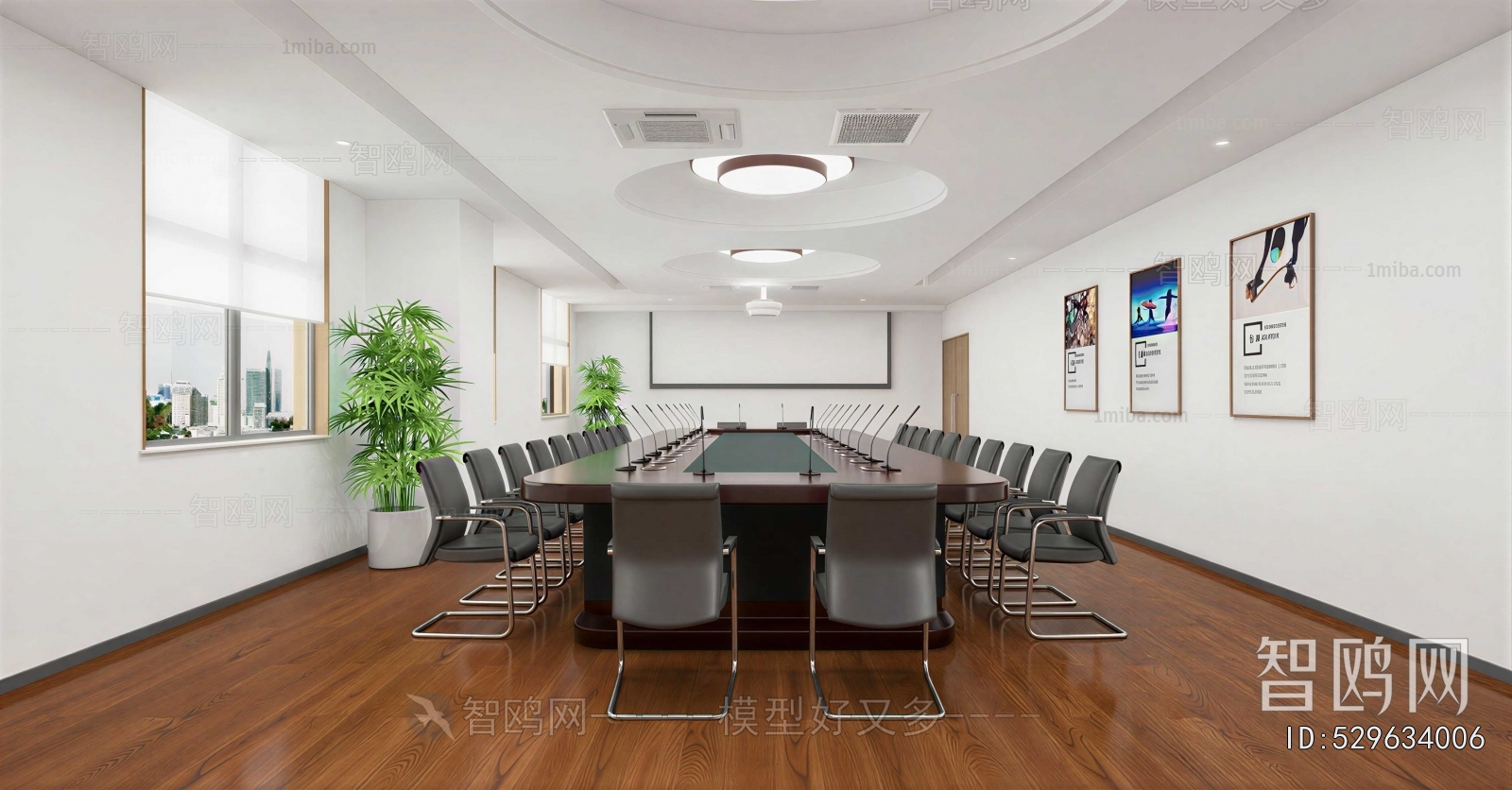 Modern Meeting Room