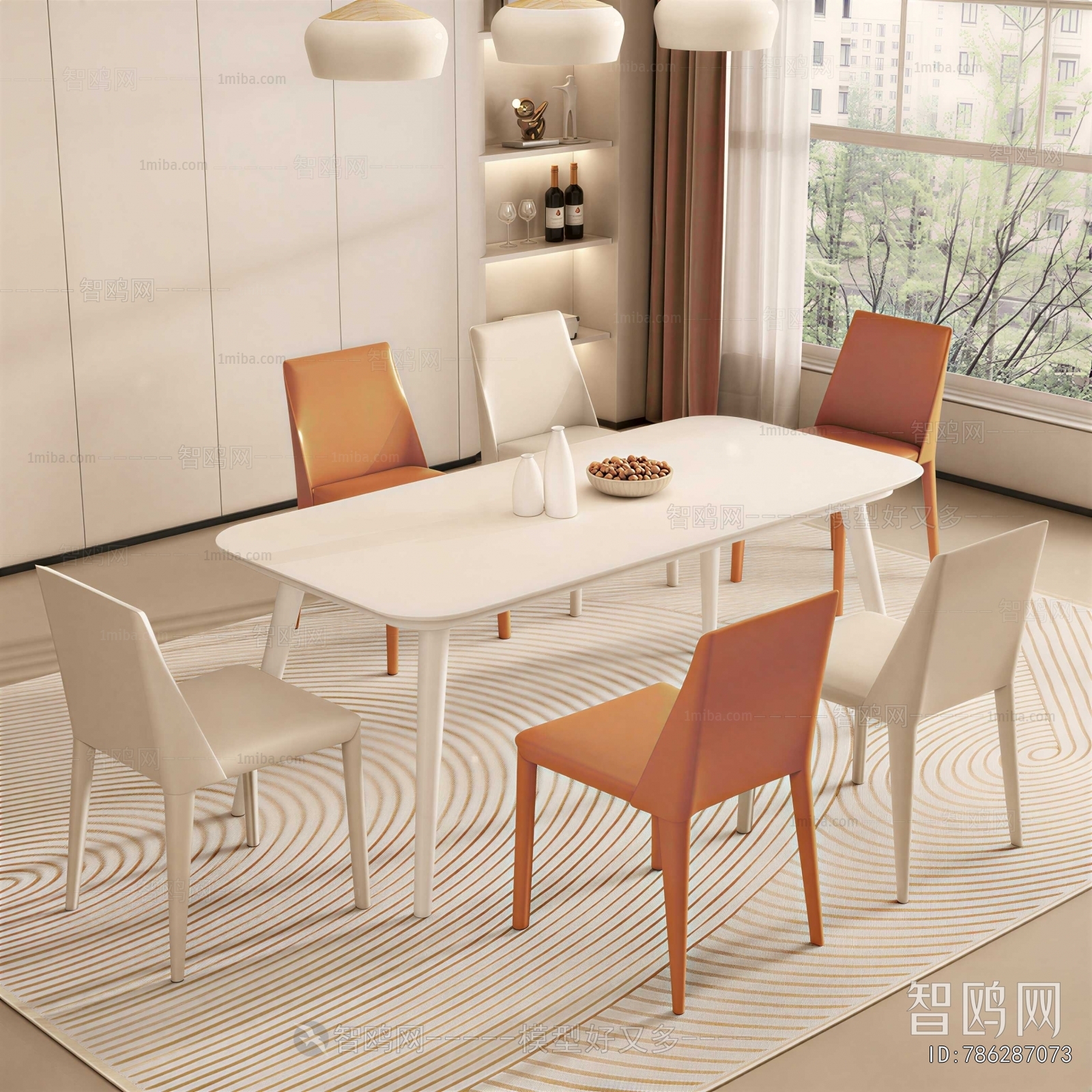Modern Dining Table And Chairs
