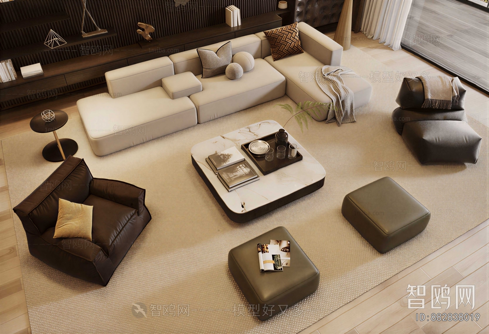 Modern Sofa Combination