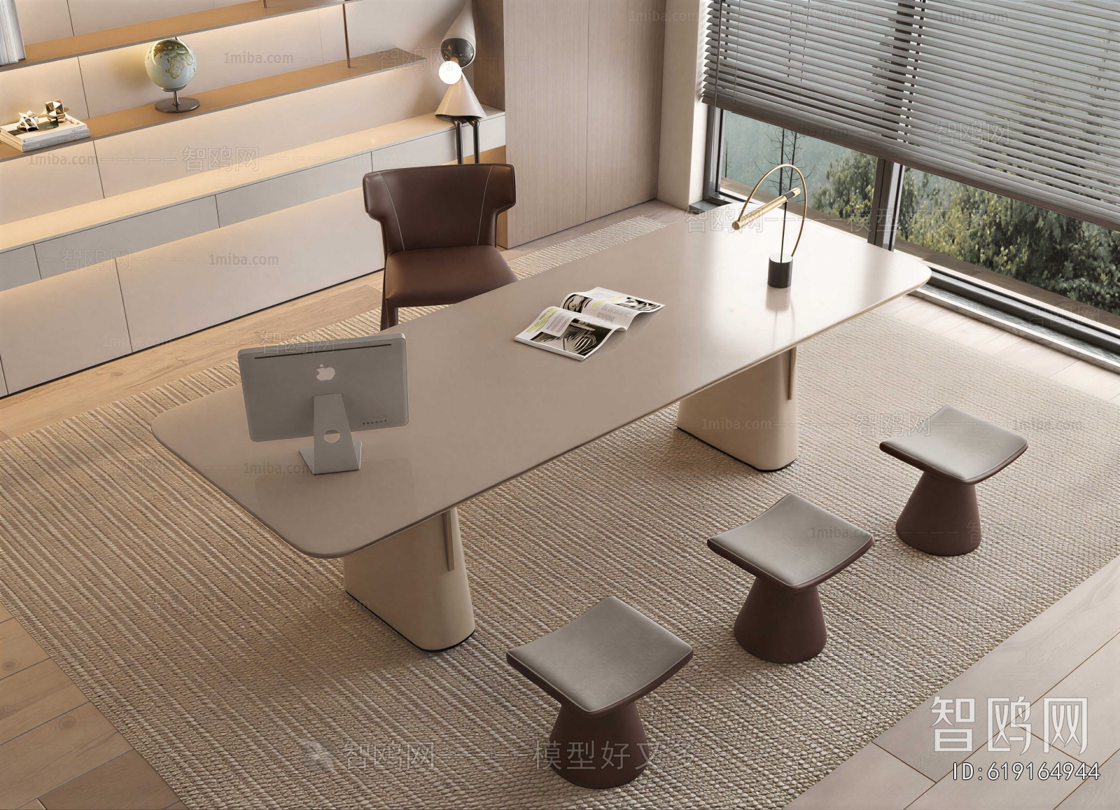 Modern Computer Desk And Chair