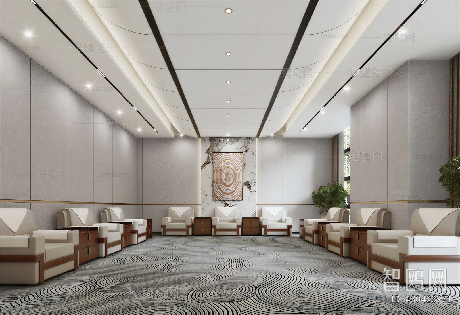 Modern Reception Room