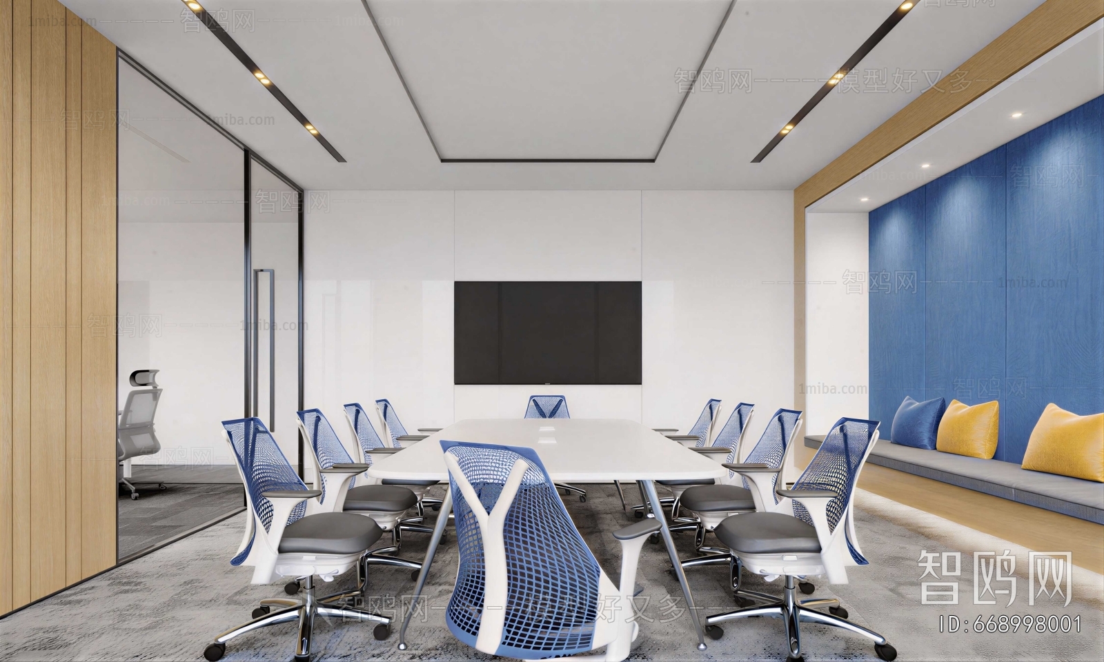 Modern Meeting Room
