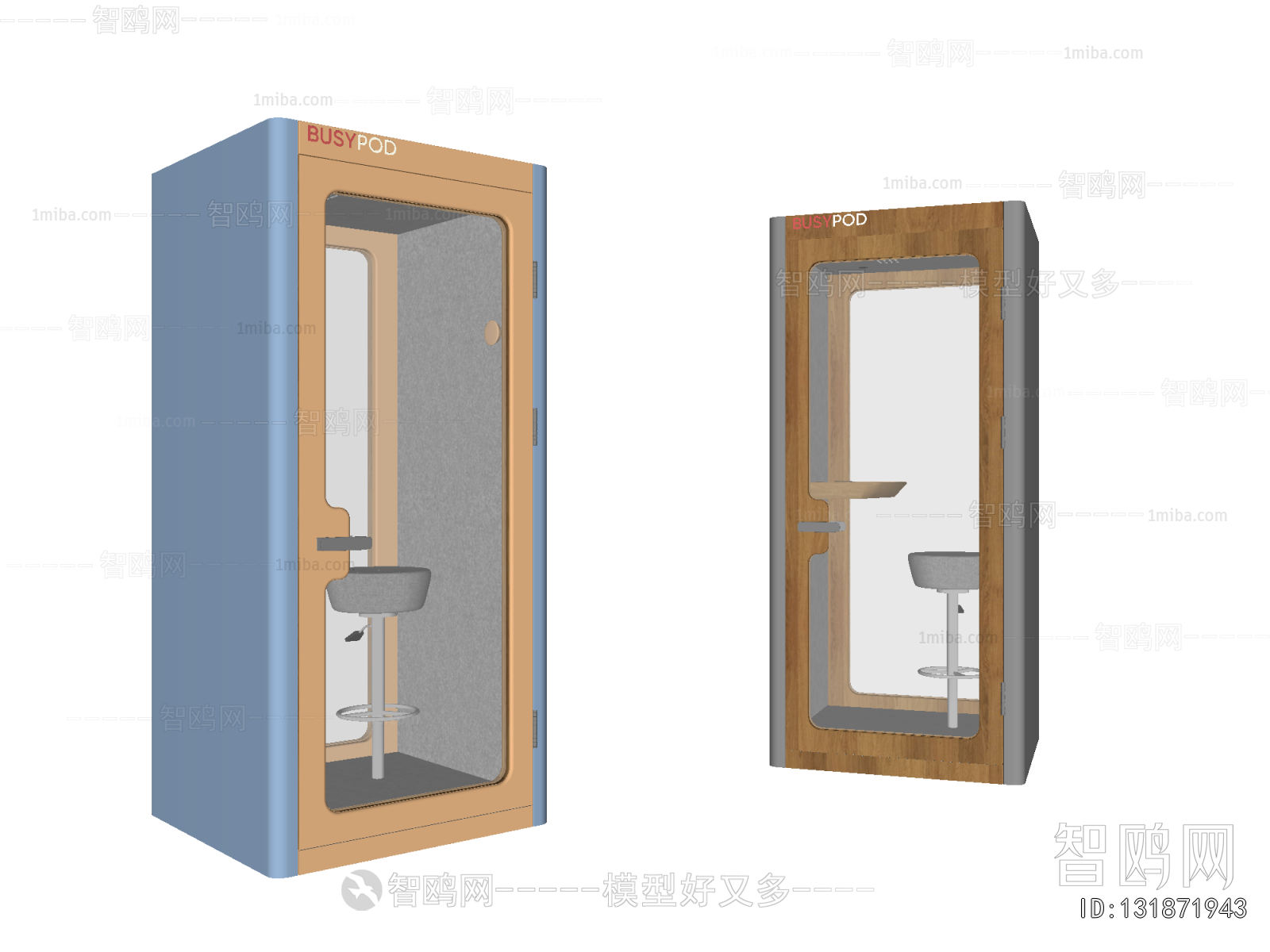 Modern Office Negotiation Area
