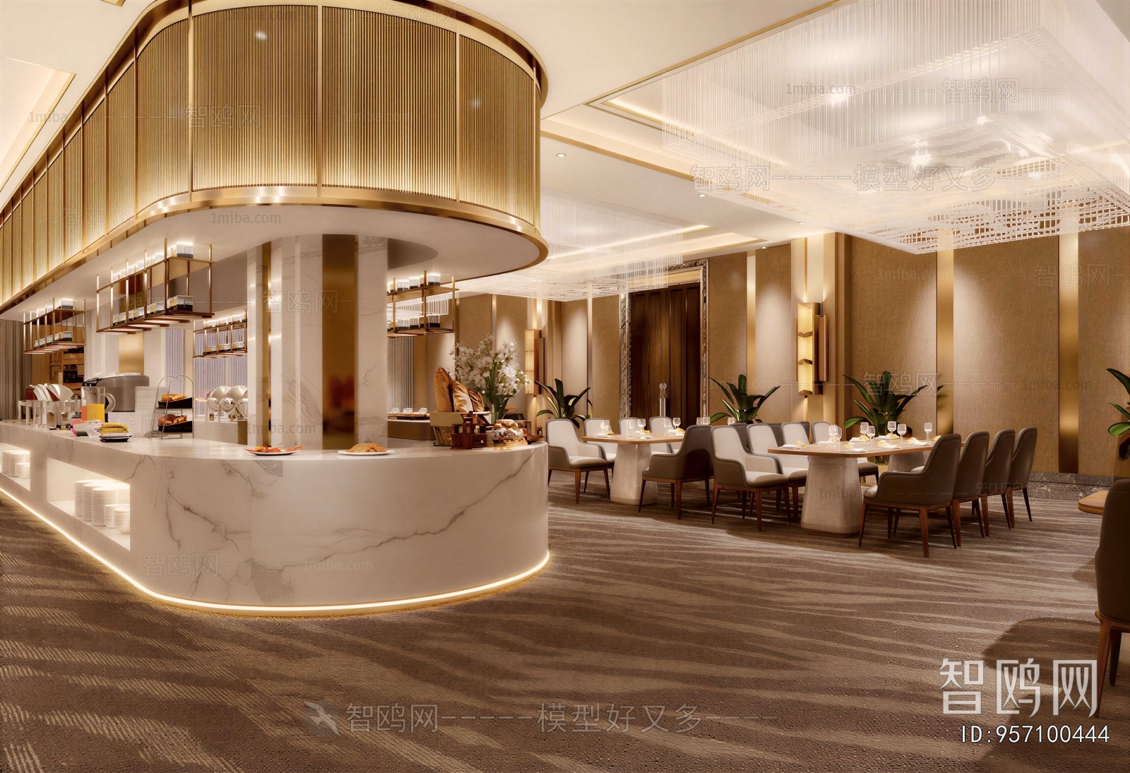 Modern Restaurant
