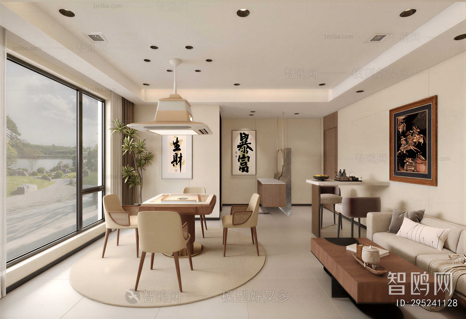 Modern Chess And Card Room