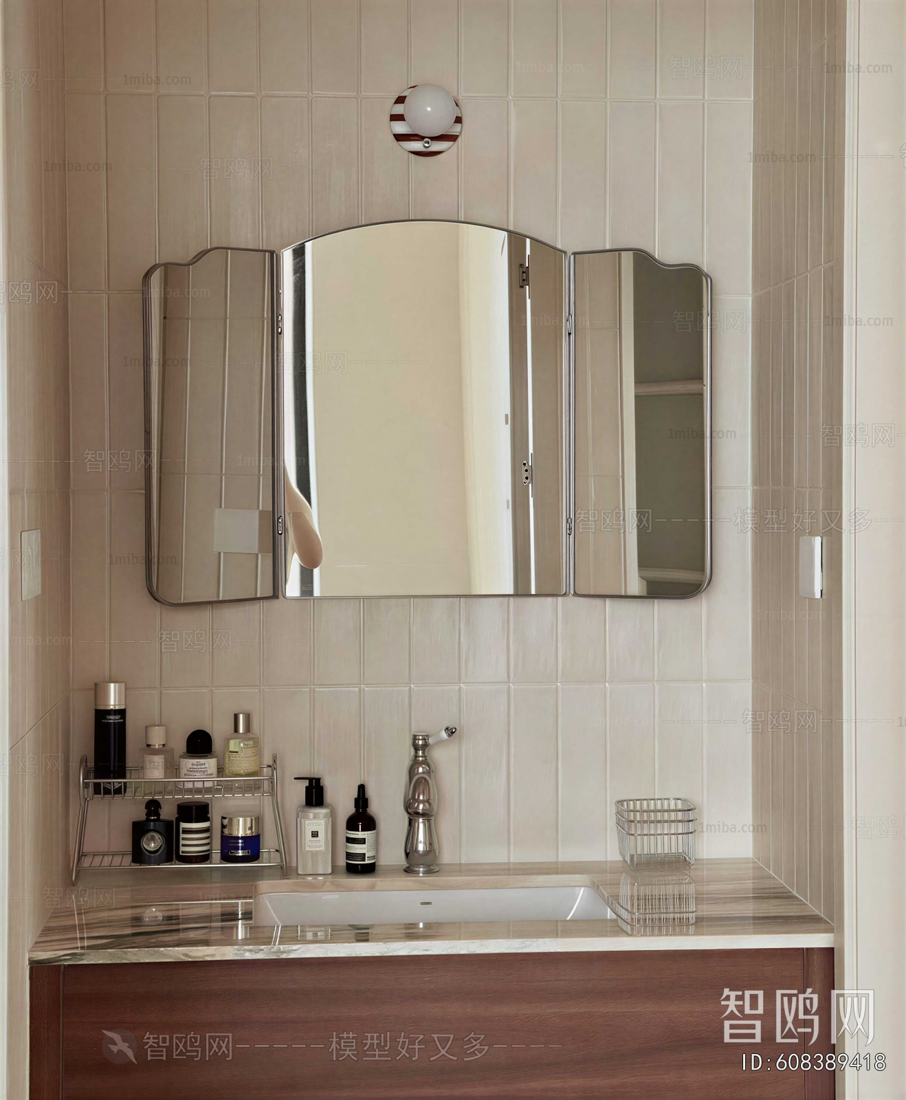 Modern Bathroom Set