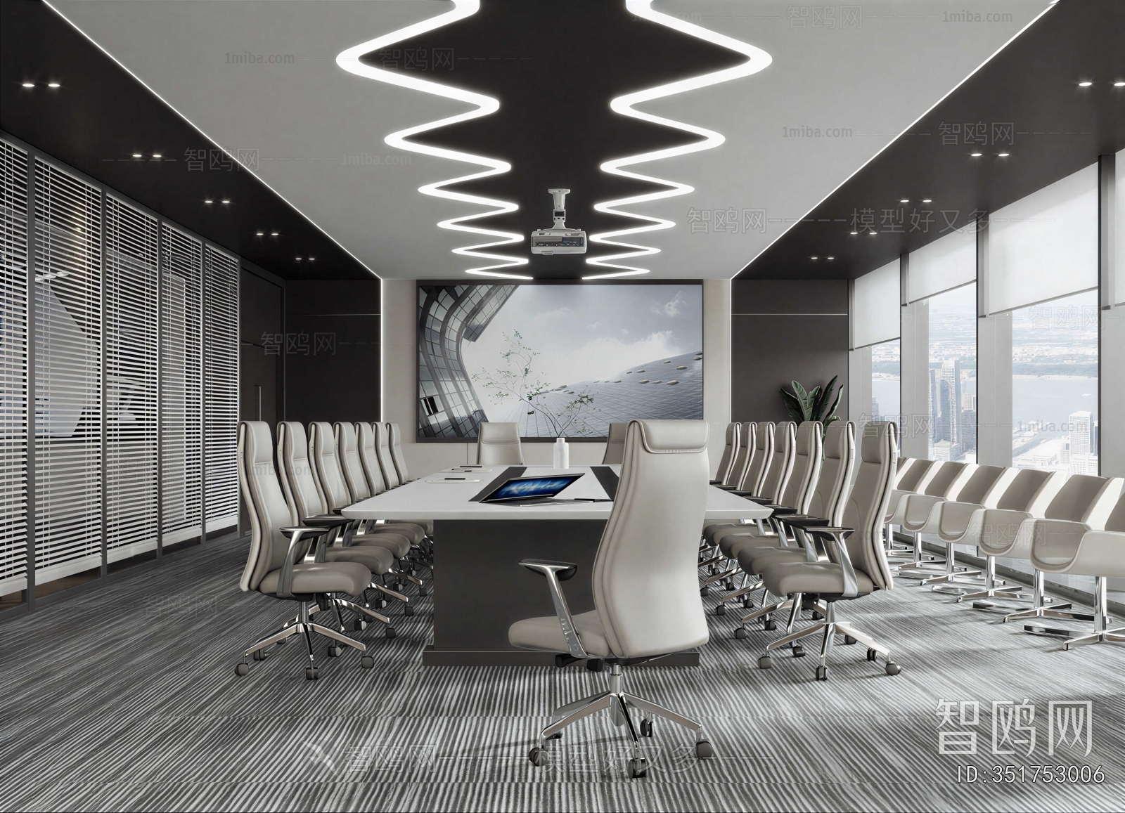 Modern Meeting Room
