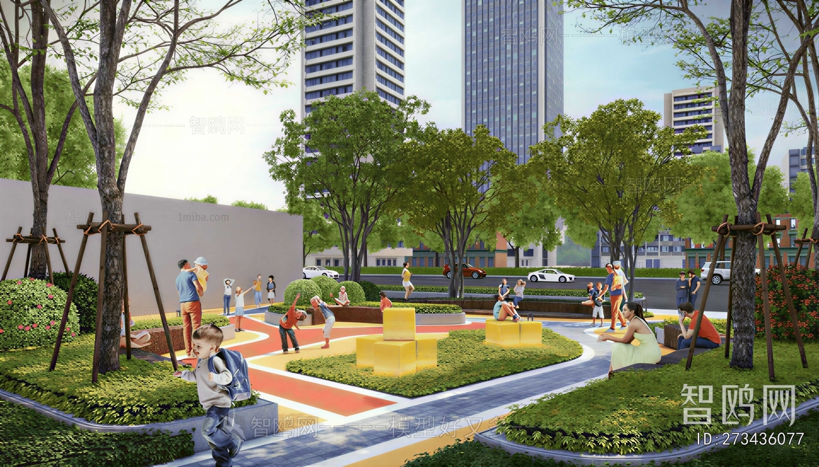 Modern Park Landscape