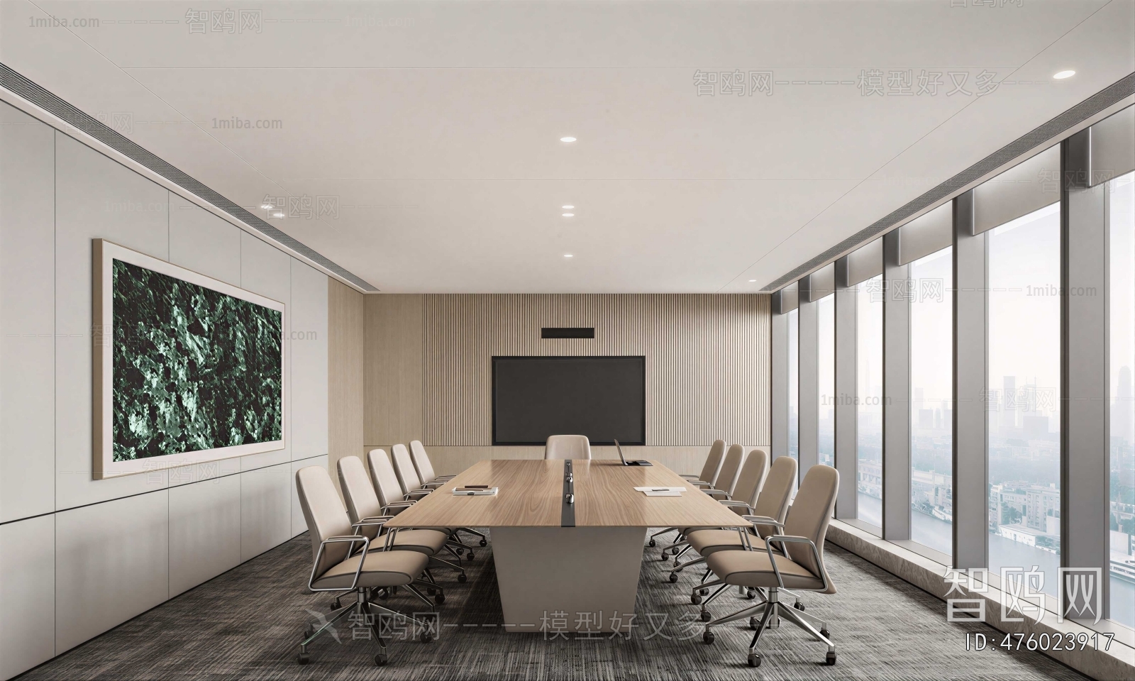 Modern Meeting Room