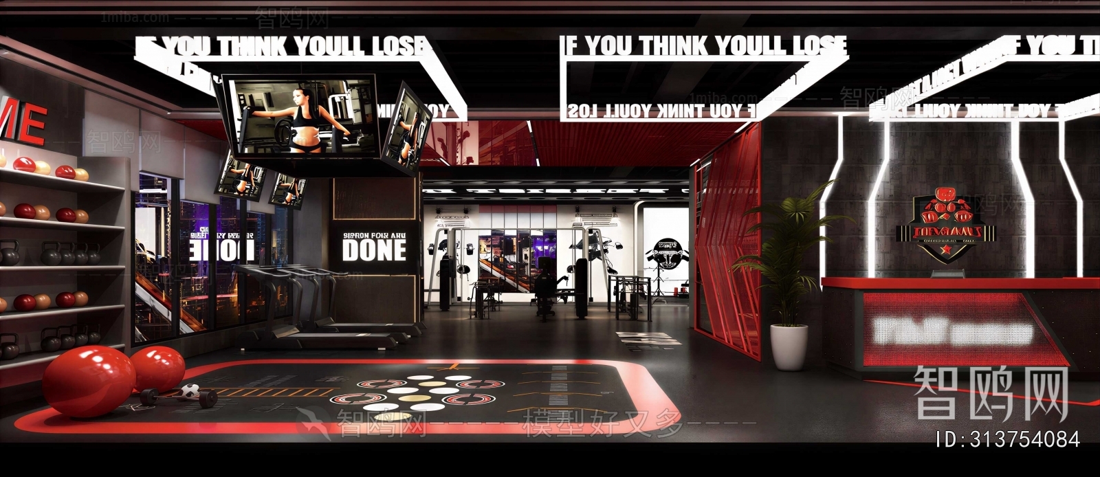 Industrial Style Gym
