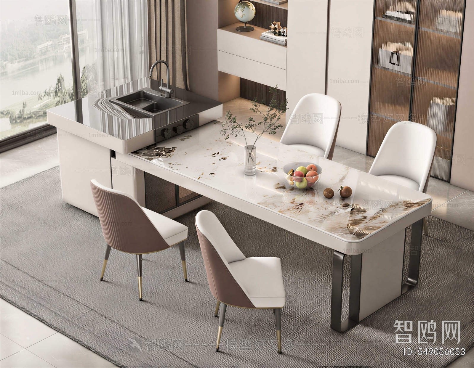 Modern Dining Table And Chairs