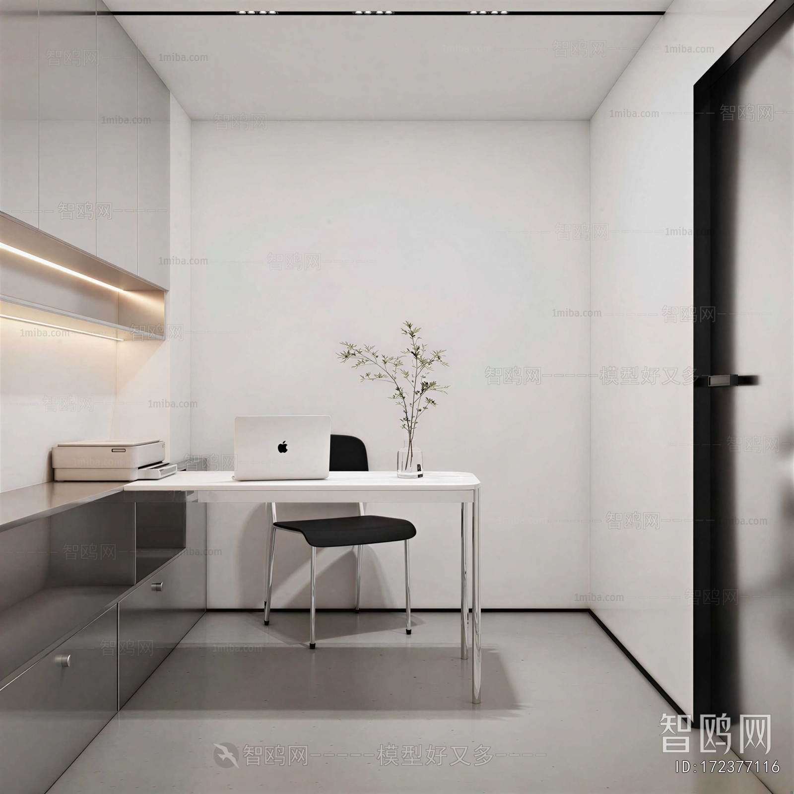 Modern Study Space