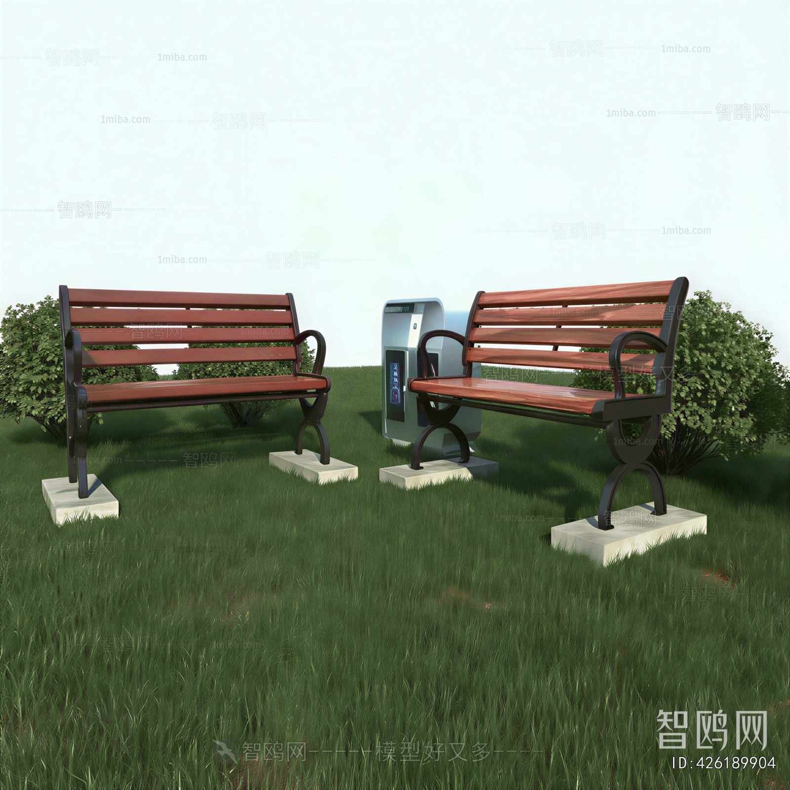 Modern Communal Chair