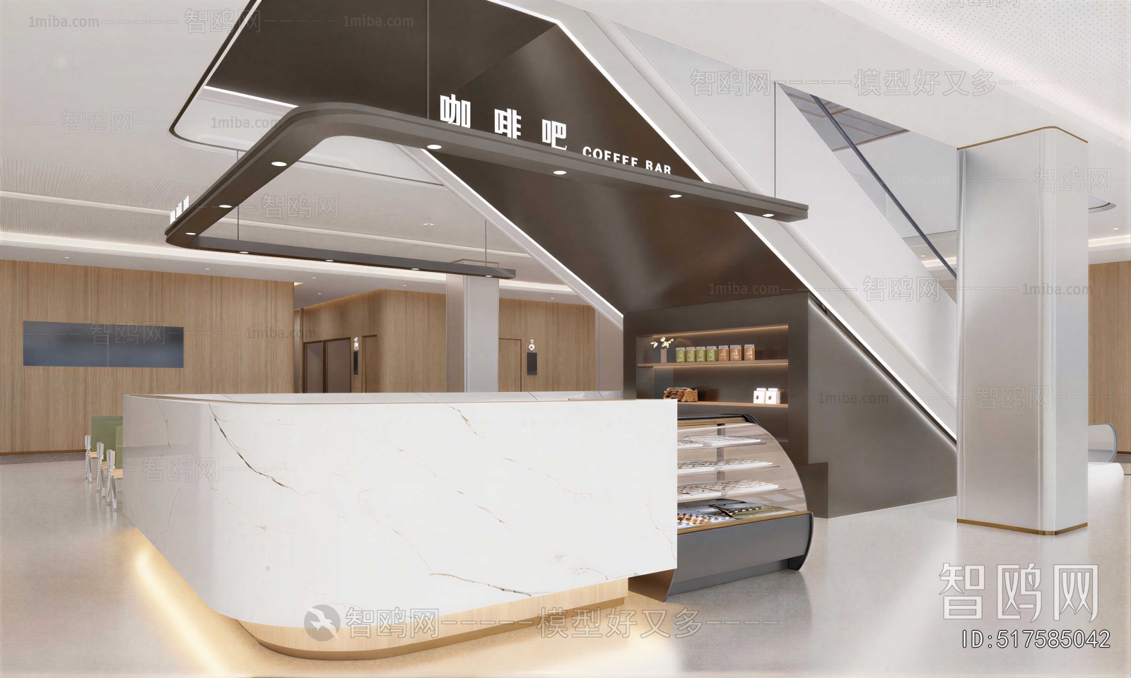 Modern Cafe