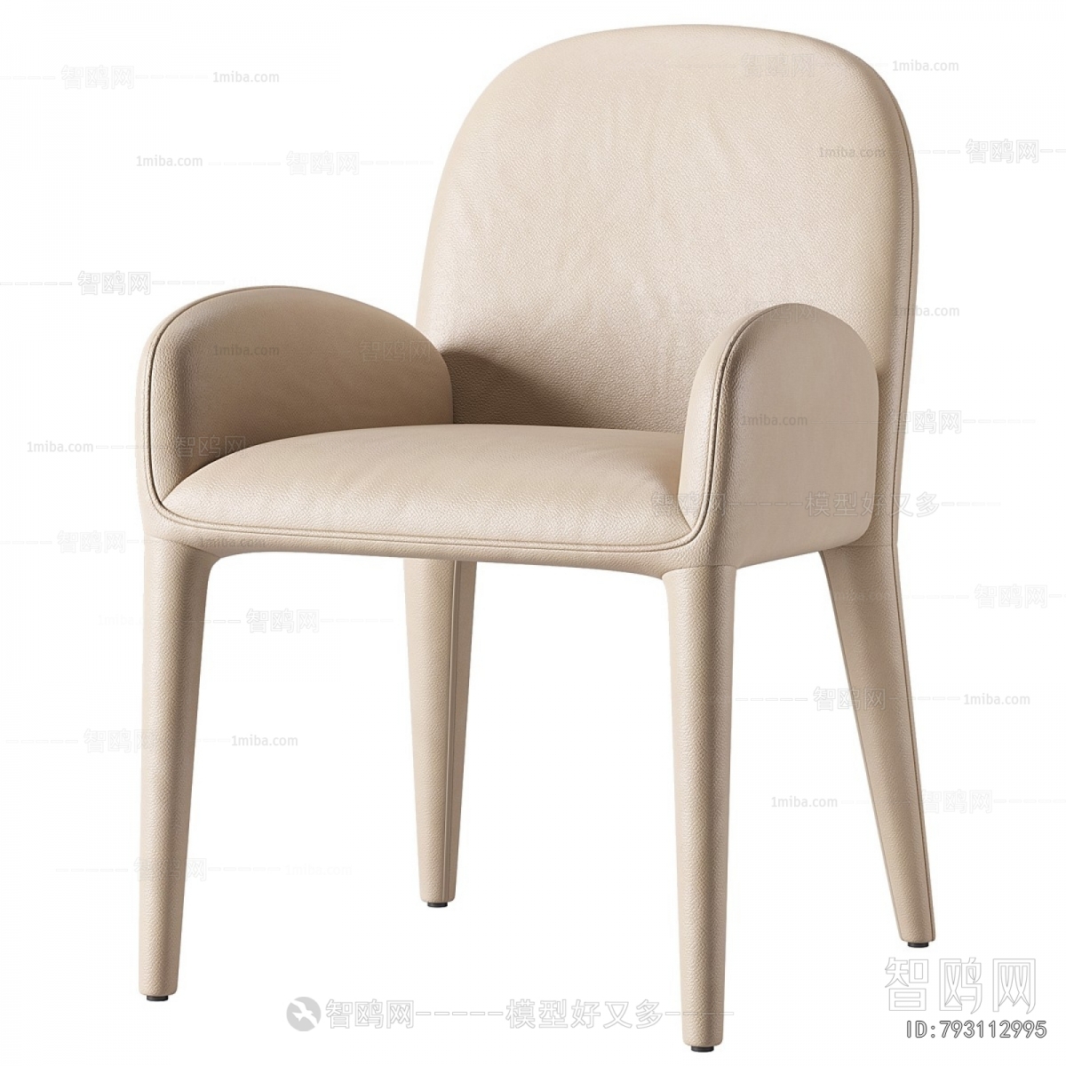 Modern Dining Chair