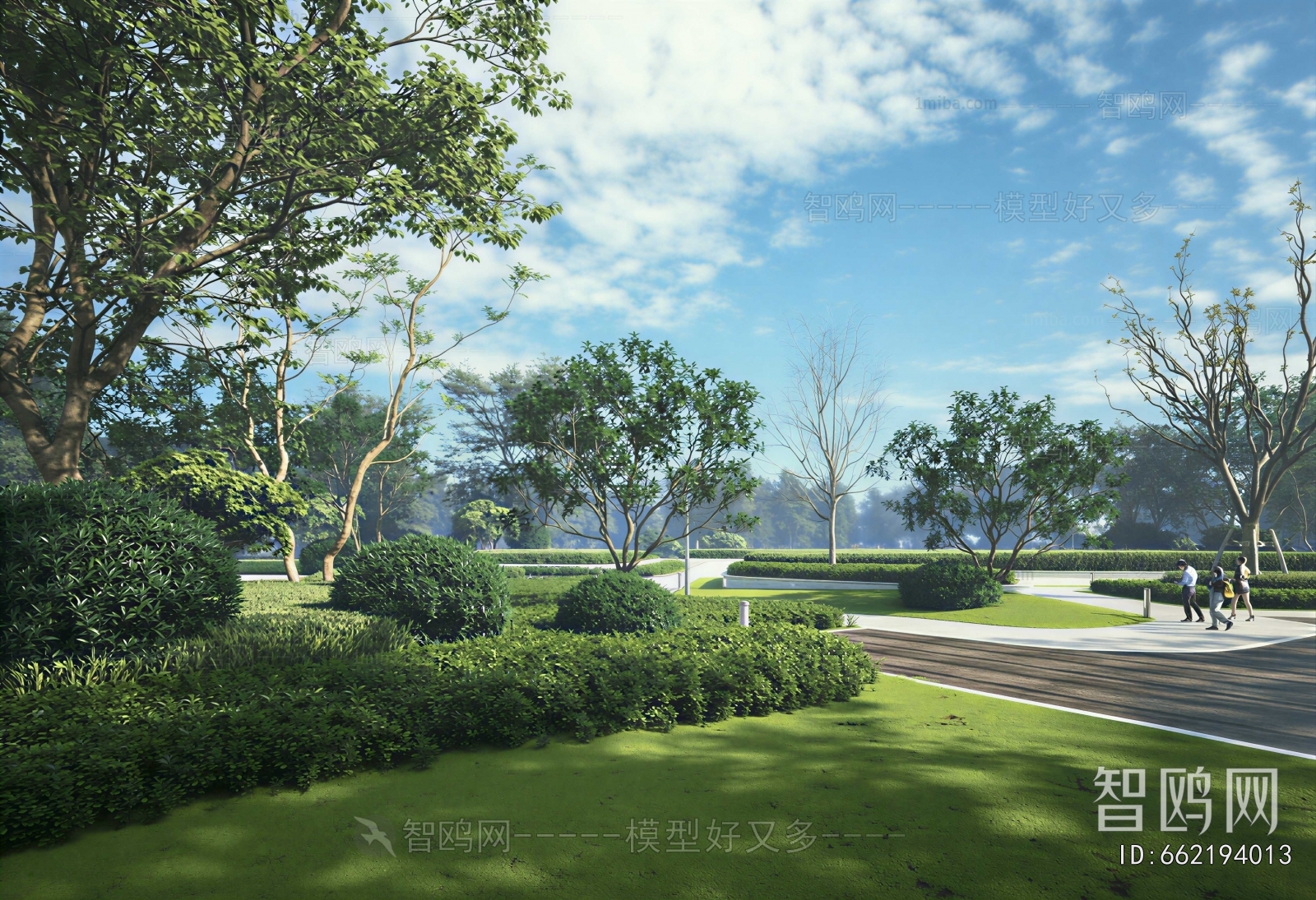 Modern Park Landscape