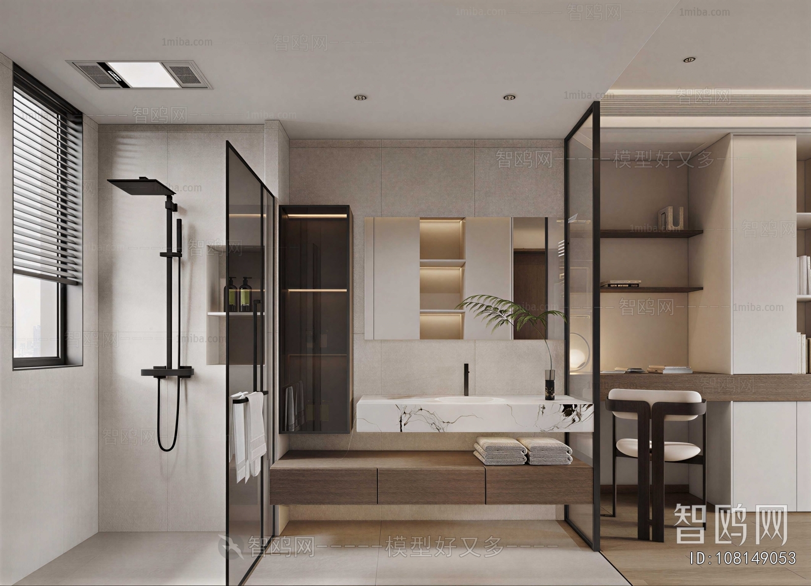 Modern TOILET