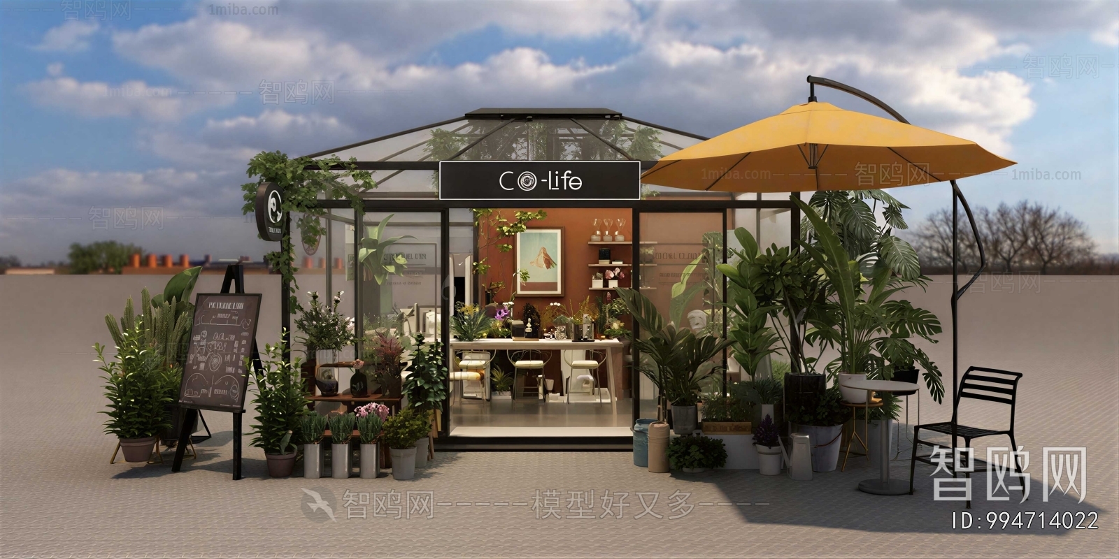 American Style Cafe