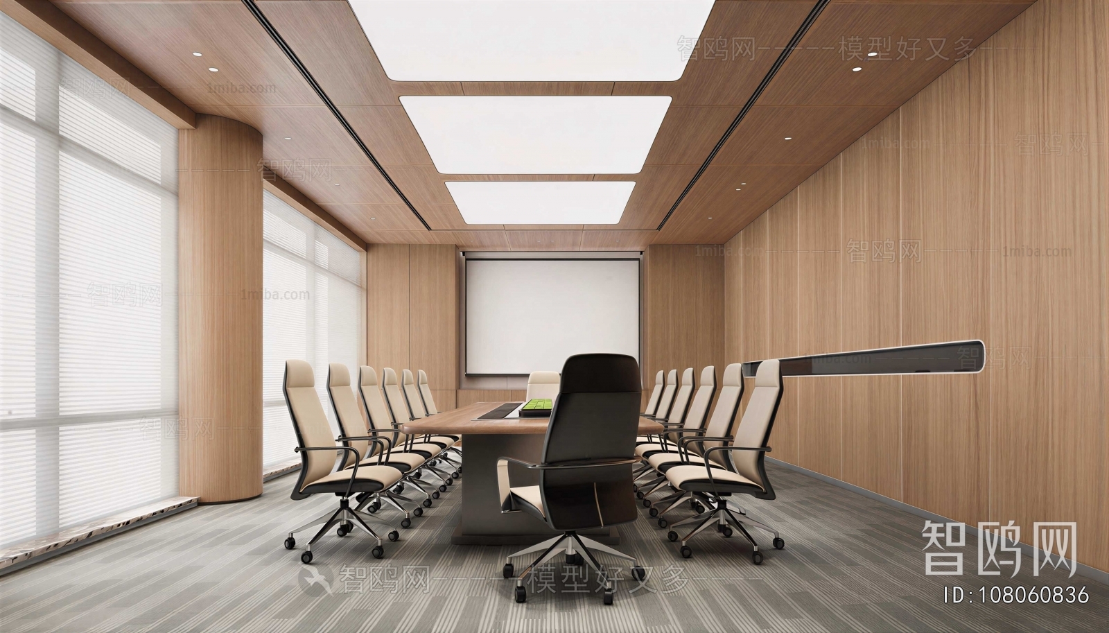 Modern Meeting Room