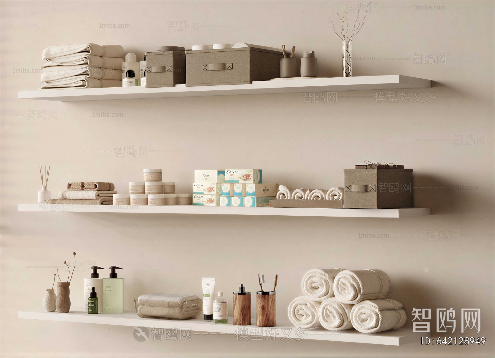 Modern Bathroom Set