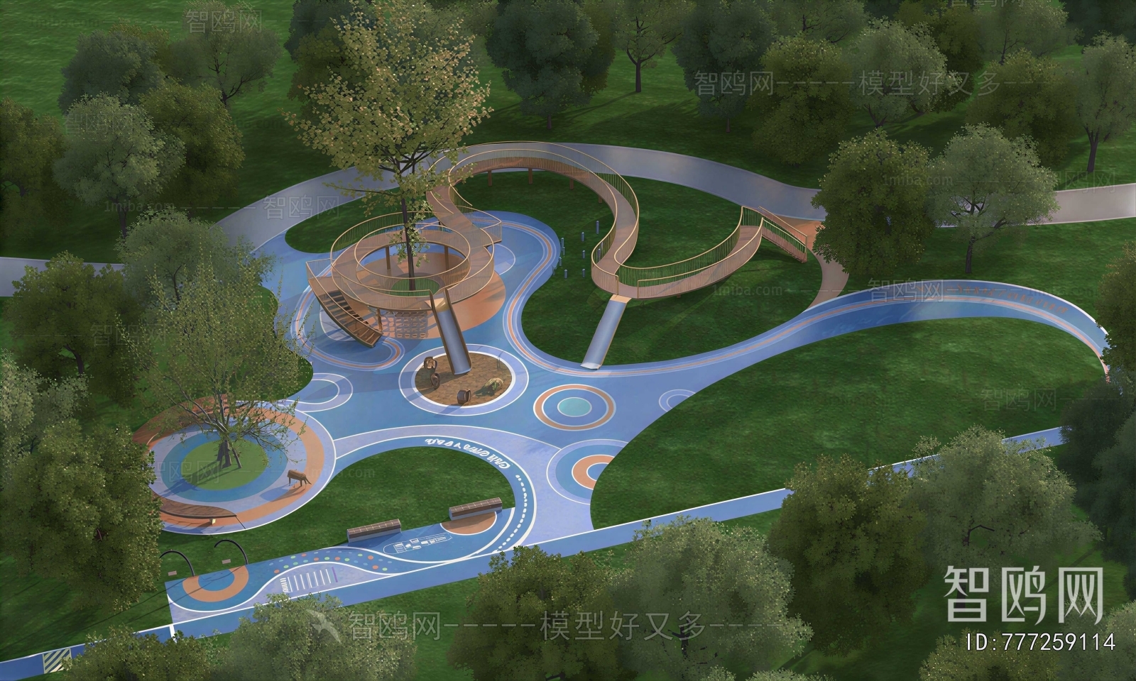 Modern Park Landscape