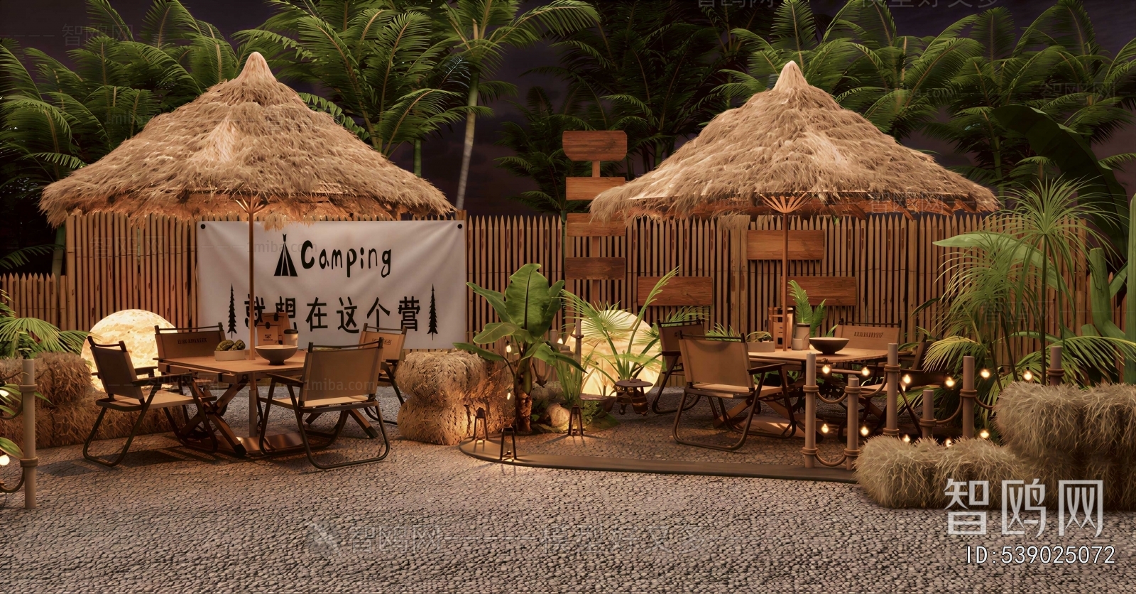 New Chinese Style Other